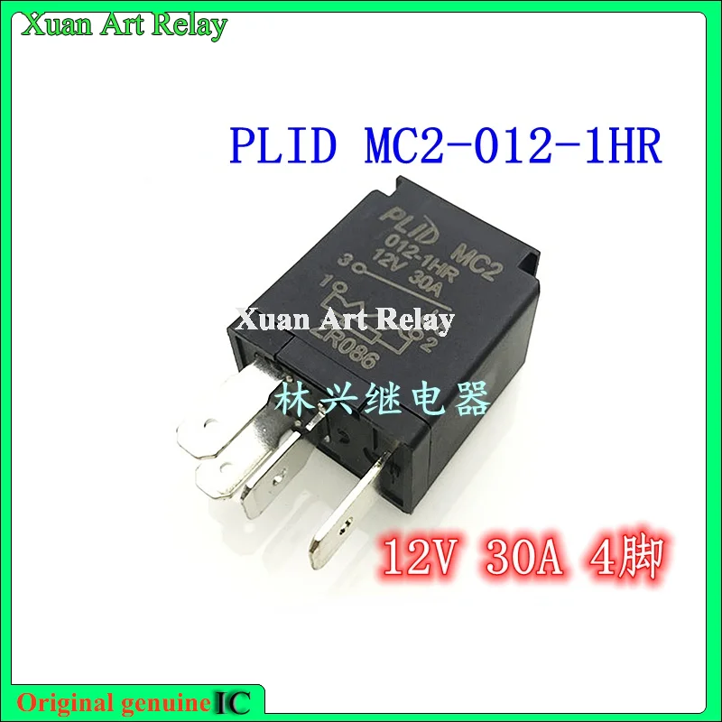 

5pcs/lot 100% original genuine relay:PLID MC2 012-1HR 12V 30A relay of automobile air conditioning fan headlamp horn