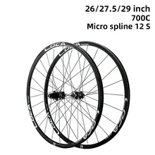 12 inch bike wheel replacement