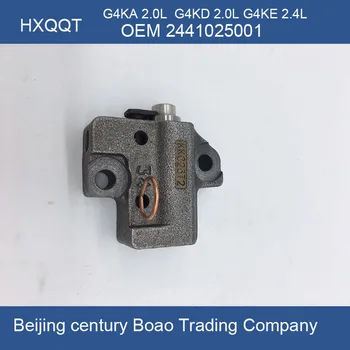 

For Genesis CoupeTucson Veloster Sonata Optima Forte Chain Tensioner OEM 2441025001 G4KA G4KD