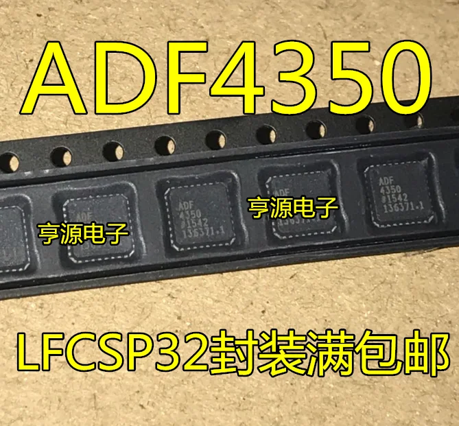 5 шт. импортные качественные товары ADF4350BCPZ ADF4350 Широкополосный Частотный