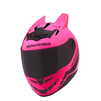 

Motorcycle Helmet Women Flip Up Motocross Helmet Moto Helmet Capacetes De Motociclista Novelty Casque Moto ABS Material