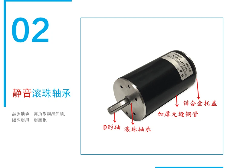 100 Вт DC220V DC высокоскоростной двигатель, высокий крутящий момент, вперед и назад, токарный станок, бисер машинный мотор, резка, шлифовка, сверление