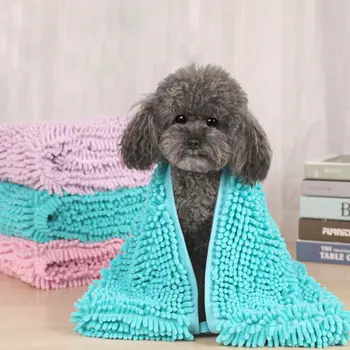 

Microfiber Dog Towel Ultra Absorbent Quick Dry Pet Bath Towels for Pet Dogs Cats LBShipping