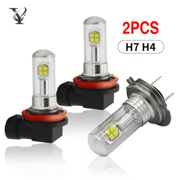 

2Pcs High Quality LED Headlight H7 H4 9005 HB3 6000K 40W Hi-Lo Beam Auto Fog Light Kit