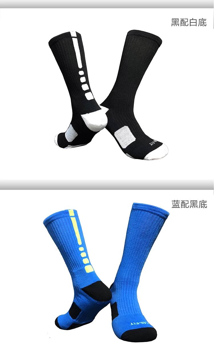 详4