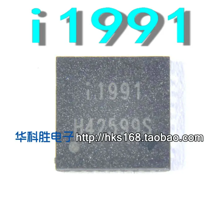 2 шт./IML1991 i1991 QFN