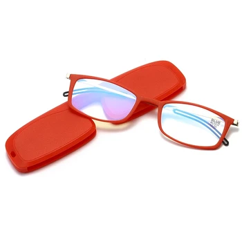 

Fashion ultra-thin anti-Blue reading glasses belt box ultra-light portable ultra-light reading glasses for the elderly