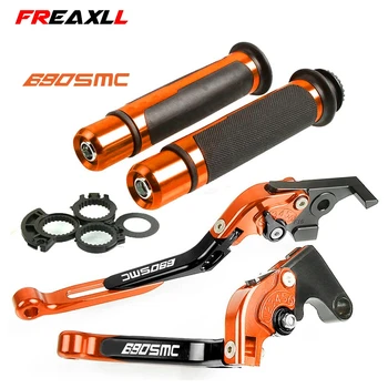 

For KTM 690SMC 690 SMC 2012 2013 Motorcycle Adjustable Folding Brake Clutch Levers Handlebar Hand Grips With 690 SMC Logo