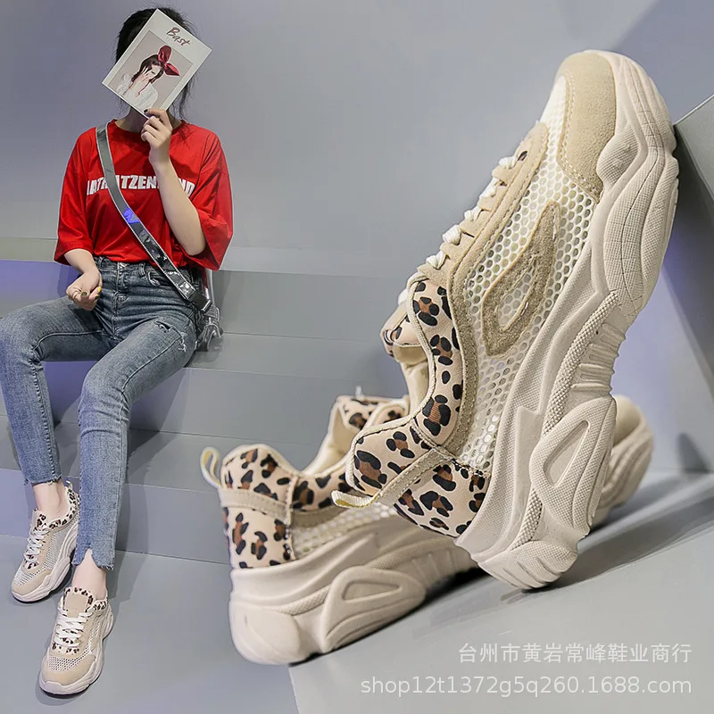 

Leopord Pattern Dad Shoes Women's 19 New Style Breathable Korean-style Summer INS Ultra-Fire Red Fairy Wind Versatile Athletic S