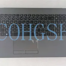 Подлокотник для ноутбука верхней крышке серый для hp 15-BR 15-BW 15-BS 250 255 G6 AP204000E20 CZ