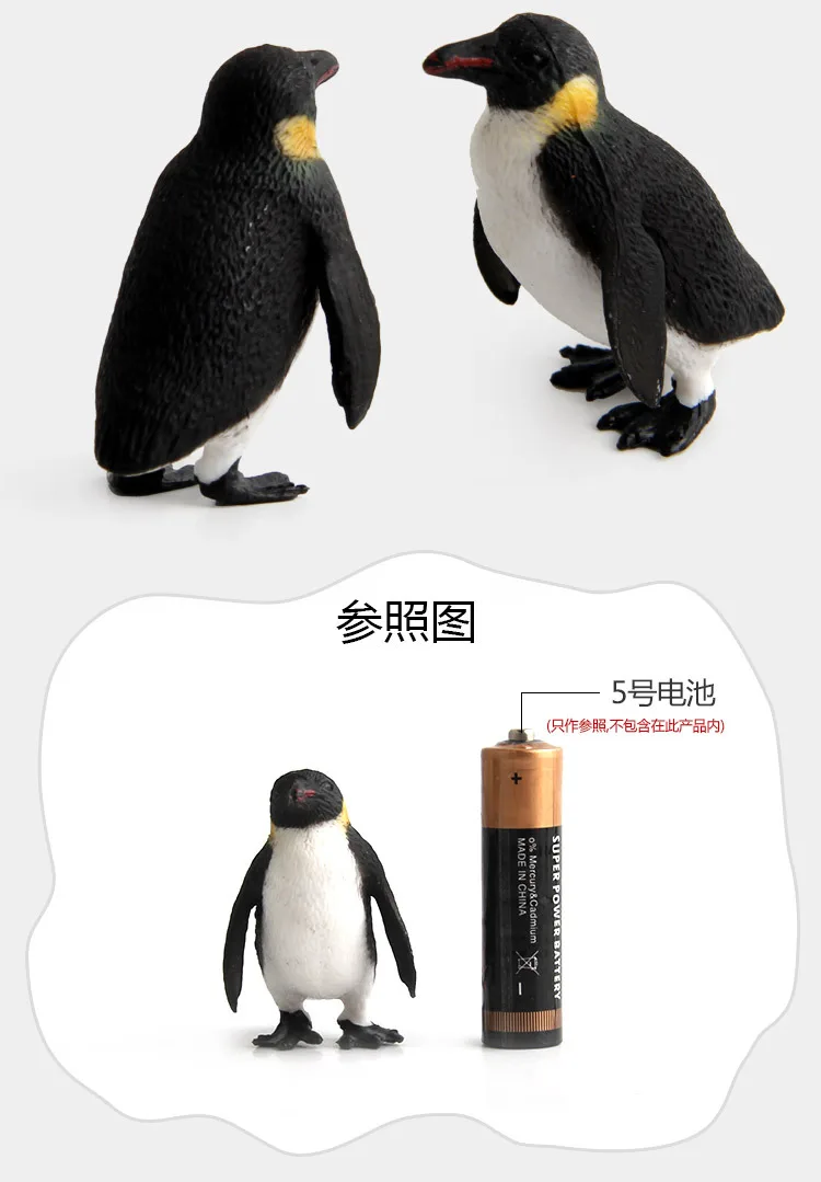 Manufacturers Direct Selling Cross Border 6-Oceans Animal Model Penguin Static Model Creative Home Decoration CHILDREN'S Toy