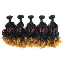 Афро Надувные вьющиеся волосы пряди 18 дюймов 5 Пряди все в одной упаковке 240 г Омбре термостойкие мягкие синтетические волосы