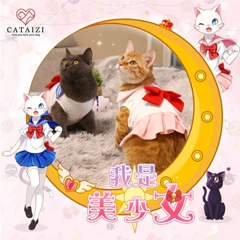 

Anime Sailor Moon Tsukino Usagi Little cat JK Uniform Dress Cosplay Costumes Cute Little Dog Bowknot Clothing Pet supplies Gifts