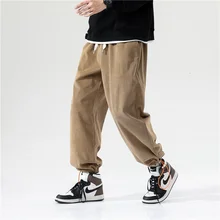 

Pants Men's Lantern Loose Leg Tied High Street Solid Color Wick Flannel Men Trousers Sport Streetwear Leisure The Price Of