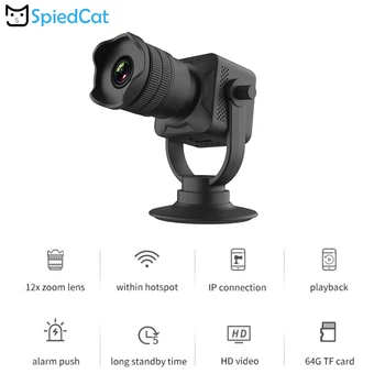 

New Mini Wireless WiFi Wireless Motion-Detection Surveillance Camera Home Security Baby Monitor Camcorder support TF Card