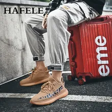 Новинка, уличная Мужская обувь для бега, светильник для бега, прогулочная спортивная обувь, дышащие кроссовки на толстой подошве, Мужская модная обувь