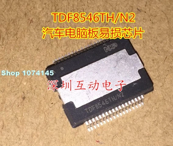 TDF8546TH TDF8546TH/N2