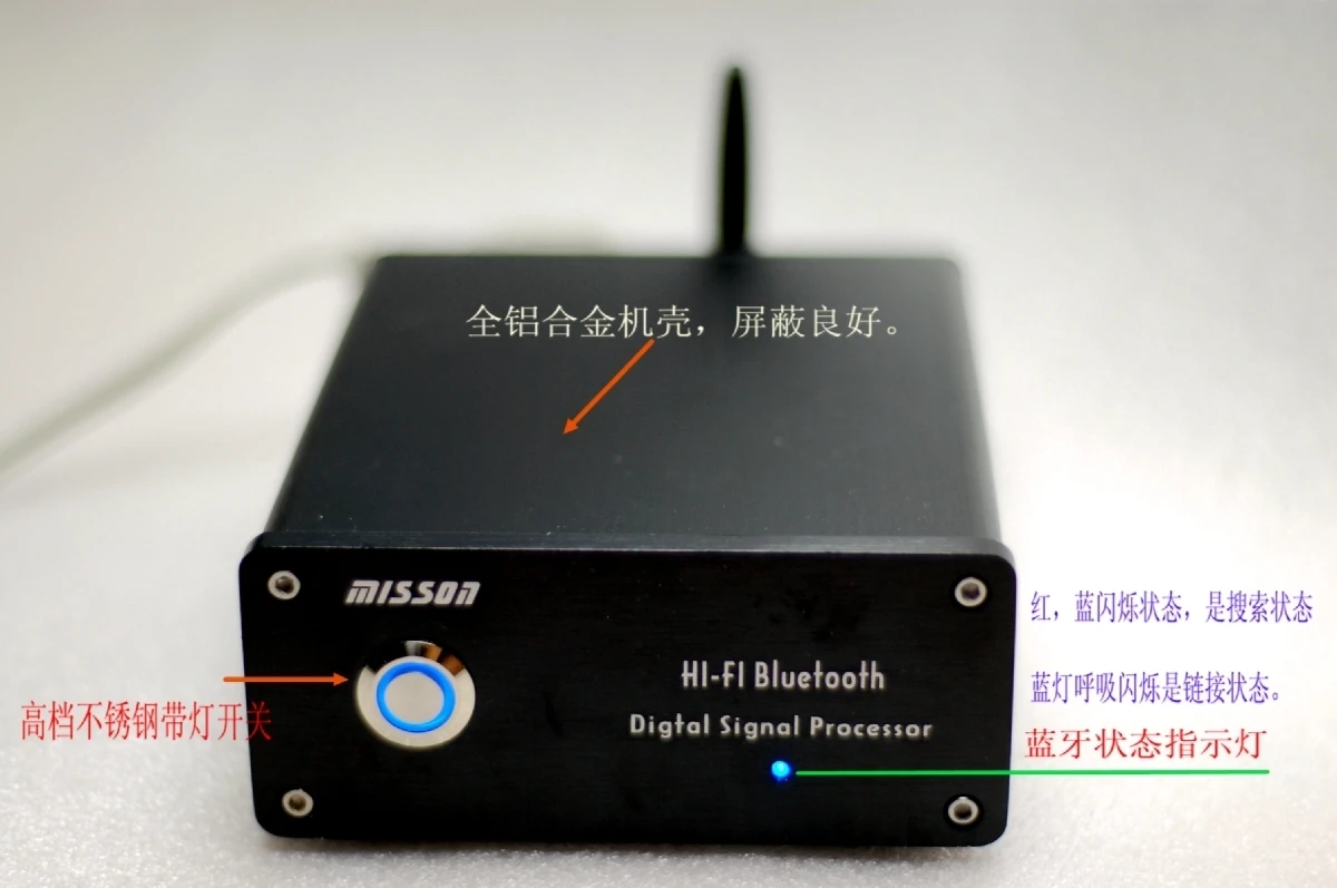 DB50 CSR8675-V5.0 Bluetooth в коаксиальный Оптический цифровой аудио Bluetooth аудио приемник Интерфейс aptx HD Bluetooth 5,0