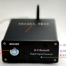 DB50 CSR8675-V5.0 Bluetooth в коаксиальный Оптический цифровой аудио Bluetooth аудио приемник Интерфейс aptx HD Bluetooth 5,0