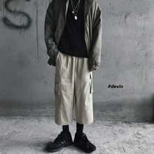 Весенние и осенние новые молодежные мужские трендовые комбинезоны одноцветные модные повседневные штаны с большими карманами темно-серые хаки/армейский зеленый