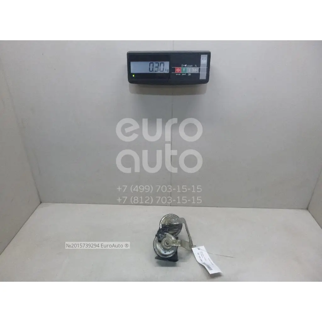 Сигнал звуковой, состояние – Б/У,, для Opel Astra J 20840162 ПАРА 20840162