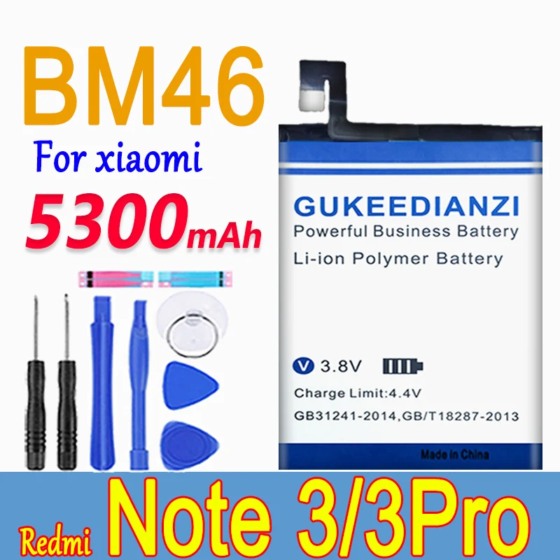 GUKEEDIANZI BM46 Мобильный телефон батарея для Xiaomi Redmi Note 3 / Note3 Pro запасная BM 46 5300 мА-ч |