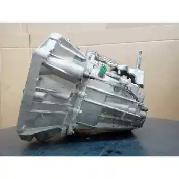 

TL4125 GEARBOX NISSAN JUKE (F15)