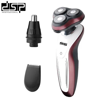 

DSP 3 IN 1 Household Men Water Wash And Rechargeable Shaver Facial Hair Remover Ear-Nose Hair Trimmer Beard Razor 220-240v