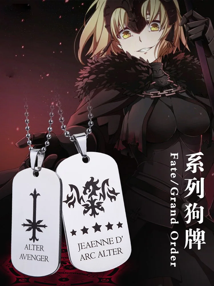 Аниме Fate/stay night Косплей Arturia Pendragon Saber Alter Ожерелье бирки для собак кулон мужчин и
