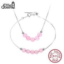 Effie queen серебряные ожерелья+ браслеты набор украшений для женщин натуральный камень гранат бусины из розового кварца коробка цепи ожерелье DSS35