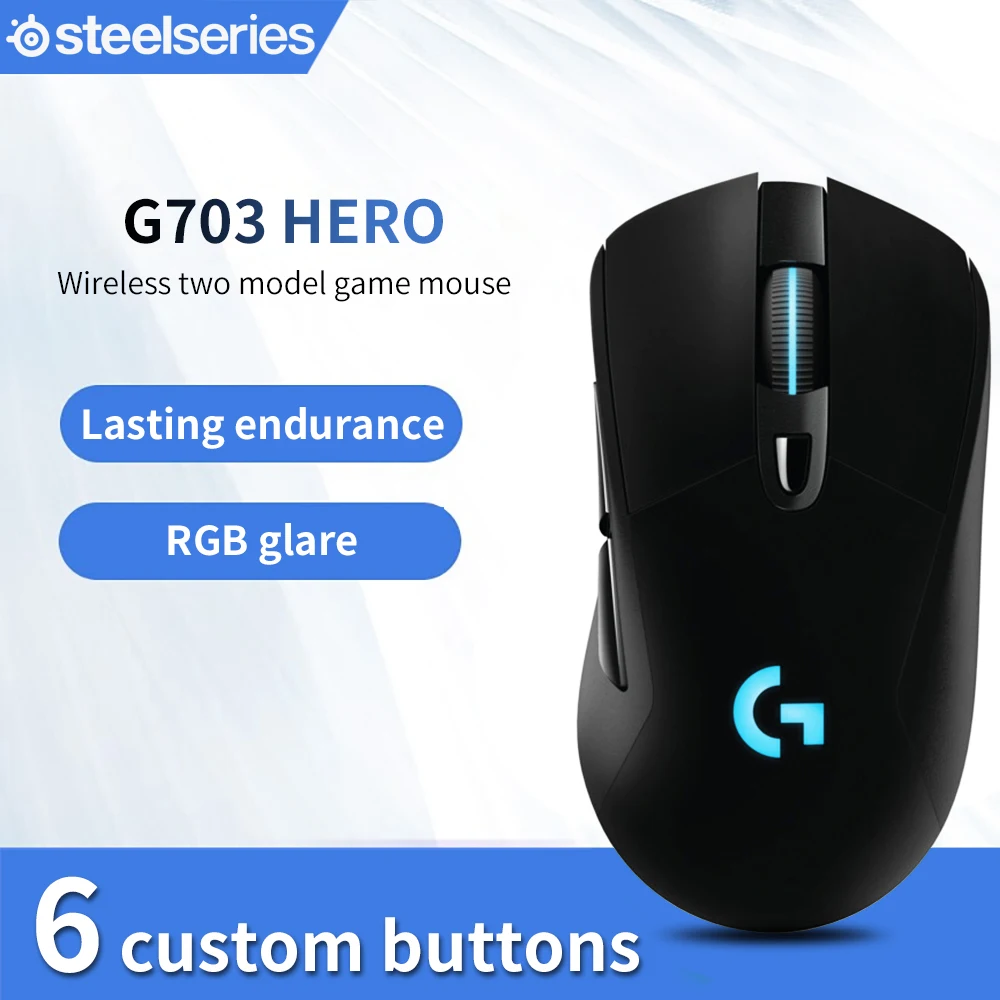 Мышь Logitech G703 hero с датчиком LIGHTSPEED Беспроводная игровая мышь 16000 DPI для ПК