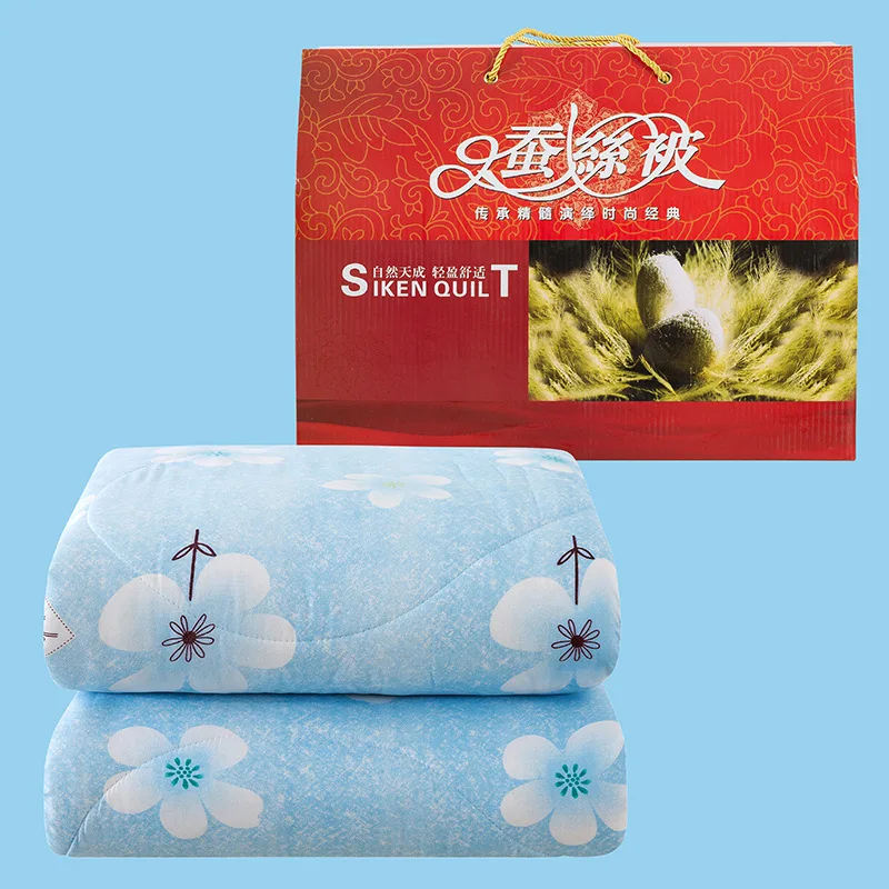 Gift Sale Blanket Gift Box Activity Summer Blanket Brushed Printed Airable Cover Wholesale Silk Spring And Autumn Duvet Insert