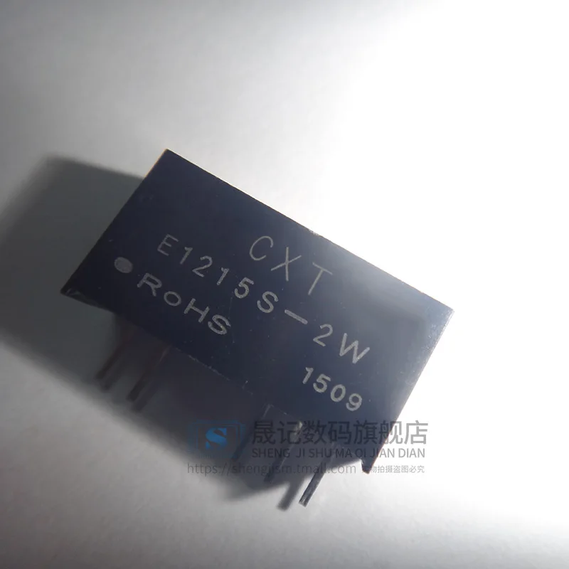 10 шт в упаковке, новая dcdc3KV1215VE1215S-2W