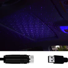 Luz de cielo estrellado USB, proyector láser de luz ambiente de coche, varios patrones, luz de techo azul y roja, luces interiores para automóvil