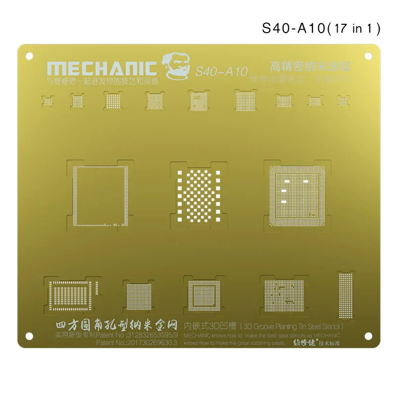 Механик S40 3d паз BGA Золотой трафарет для ЦП NAND стальная сетка для IPhone A9/A10/A11/A12 чип шаблон для микросхем - Цвет: A10 (7 7P)