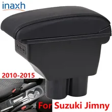 Suzuki Jimny için kol dayama Jimny 2010 2011 2012 2013 2014 2015 güçlendirme parçaları araba kol dayama kutusu saklama kutusu araba aksesuarları 3USB