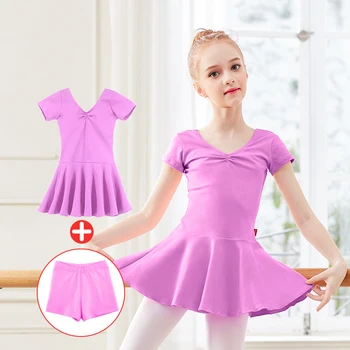 

Cotton Girls Children Ballet Dance Leotards Purple Lotus Dance Dress Short Sleeve Kids Gymnastics Leotards Clothes With Pants