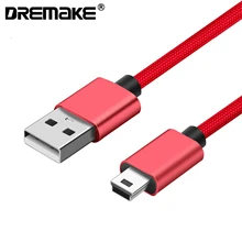 Nylon Braided Mini USB Charging Data Cable, USB Type A 2.0 to USB Mini-B Charger Cord for MP3 MP4 PS3 Controller, Digital Camera