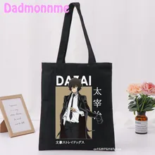 

BAG Hot Japanese Anime Dazai Funny Shoulder Bags Large Capacity Wild Messenger Bag Summer New Cute Fun Canvas Handbag Tote Bag