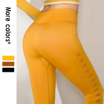 

EC.MS Women Yoga Pants High Waist Elastic Figured Black Caramel Gold Workout Running Leggings GYM Trousers