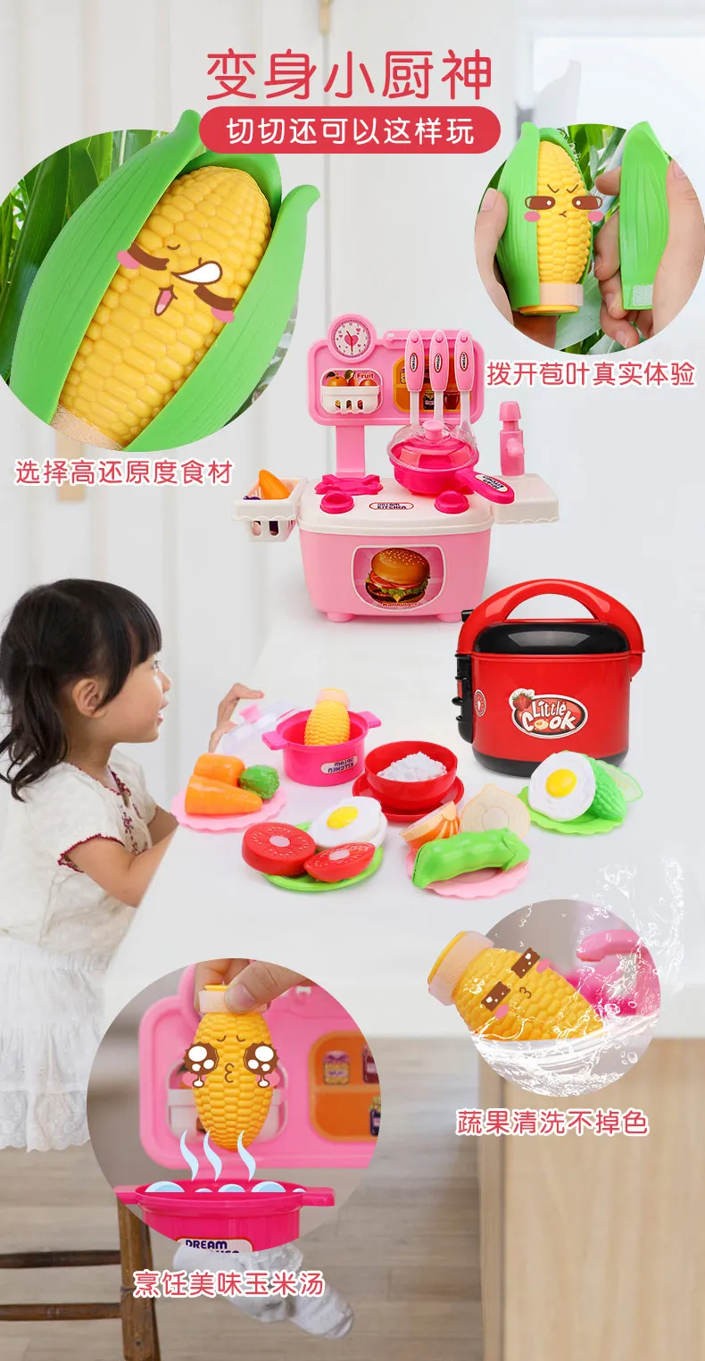 Children Can Cut Fruit& Vegetable Slicer Toy Baby Cutting up Vegetables Every Family GIRL'S Have Cake Set Boy