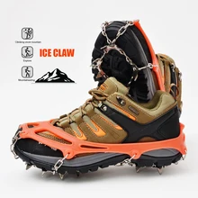 1 Pair 13 Teeth Anti-slip Outdoor Climbing Crampons Winter Ice Snow Over Shoes Cover Gripper Spike Cleats with Storage Bag