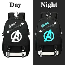 Походный рюкзак для мальчиков и девочек, школьные сумки для подростков, светящиеся многофункциональные Usb портативные водонепроницаемые студенческий дорожный рюкзак