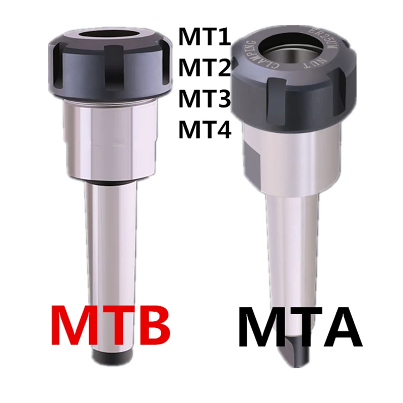 

MTB/MTA/MT1/MT2/MT3/MT4 Morse конус ER11/ER16/ER20/ER25/ER32/ER40 цанговый патрон, держатель инструмента CNC зажим