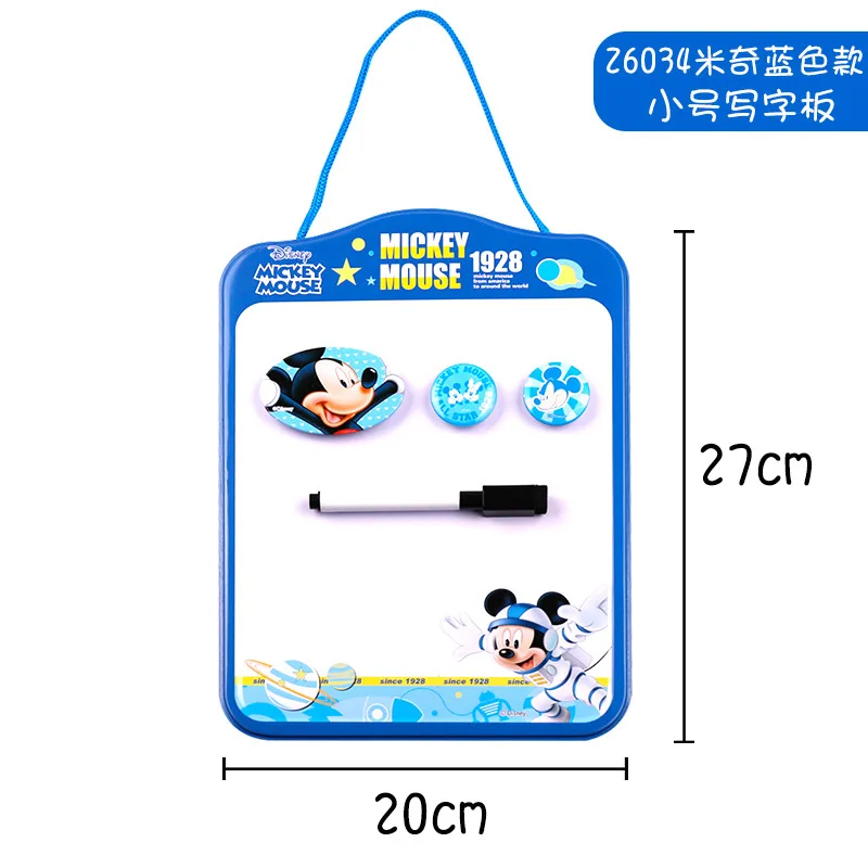 Free all field Freight delivery quality of service DISNEY WHITEBOARD