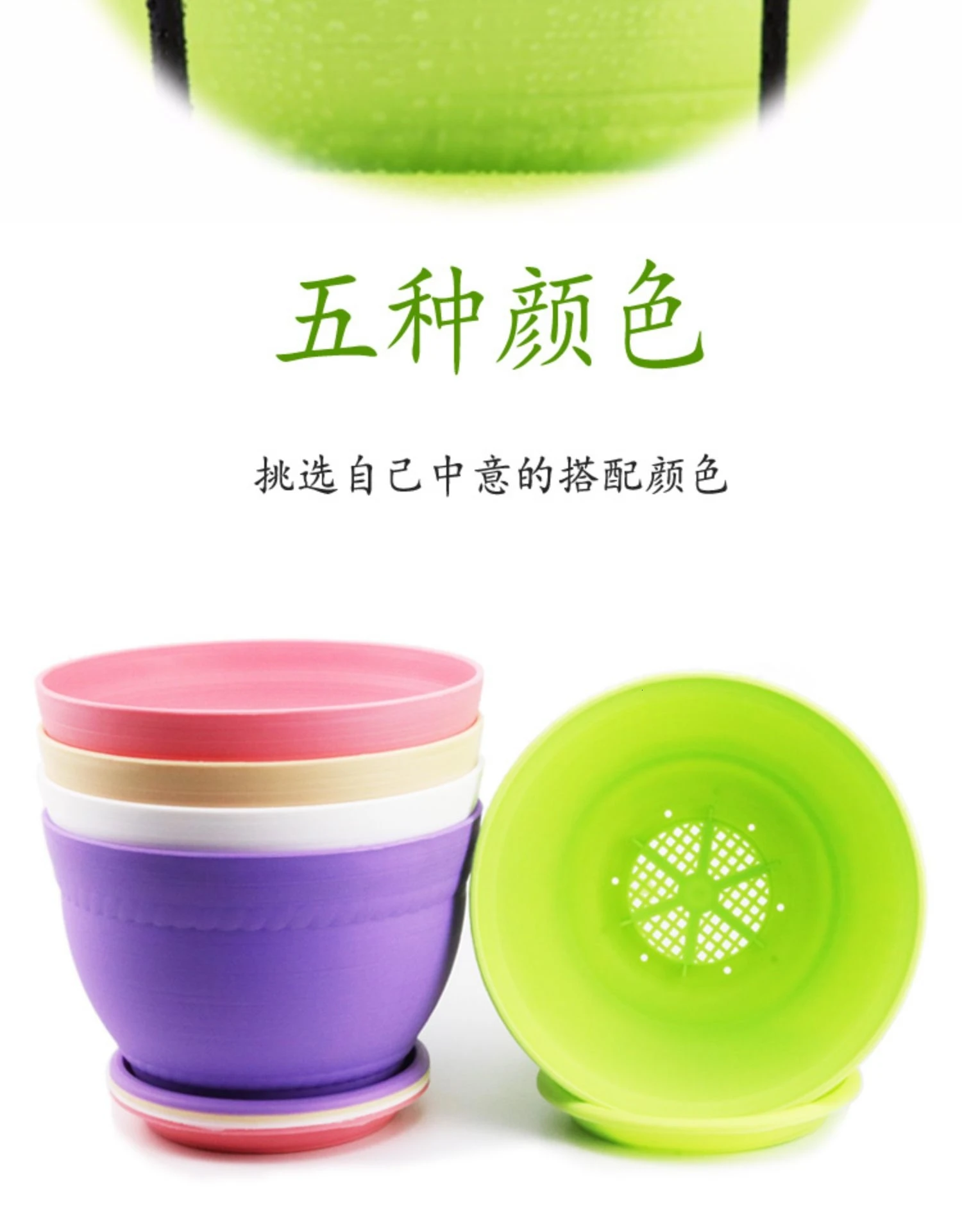 Flowerpot Frame Wall Hanging Type Balcony Flower Rack Potted Plant Meaty Green Luo Thickening Storage Railing Flower Rack