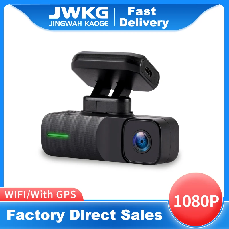 Видеорегистратор JWKG GS30W Wi-Fi Full HD 1080P G-датчик ночное видение угол обзора 170 градусов