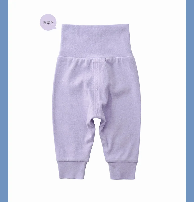 [Nellyrose Infant Bellyband; леггинсы; можно открыть брюки] Bellyband; леггинсы для мужчин и женщин; брюки с высокой талией
