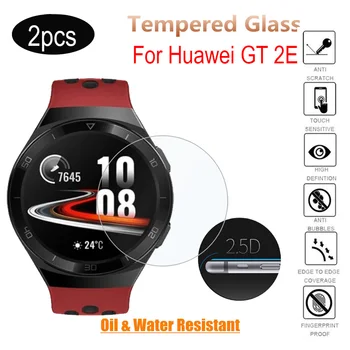 

2pcs For Huawei Watch GT 2 2E GT2 (46mm) Tempered Glass Screen Protector Protective Film Guard Anti Explosion Anti-shatter