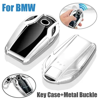 

TPU Car Key Case Cover Key Shell Remote Key Protector for BMW 7 Series 740 6 Series GT 5 Series 530i X3 Key Holder +Metal Buckle